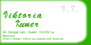 viktoria kumer business card
